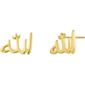 Gold Allah Stud Earrings