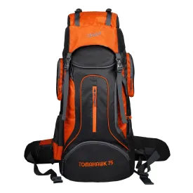 Tomahawk 75L Grey Orange Rucksack with raincover